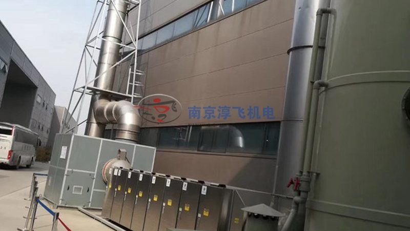 油烟净化器定制非标厂家的选择：揭秘定制化解决方案的关键要素