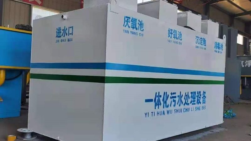 油烟污染：城市蓝天的“隐形杀手