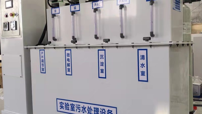 工业废水处理，国家标准规范如何指导实践？**
